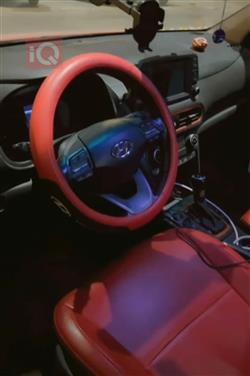 هيونداي كونا